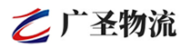 厦门到西安物流公司
